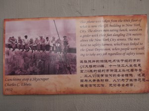 Salah satu foto bersejarah